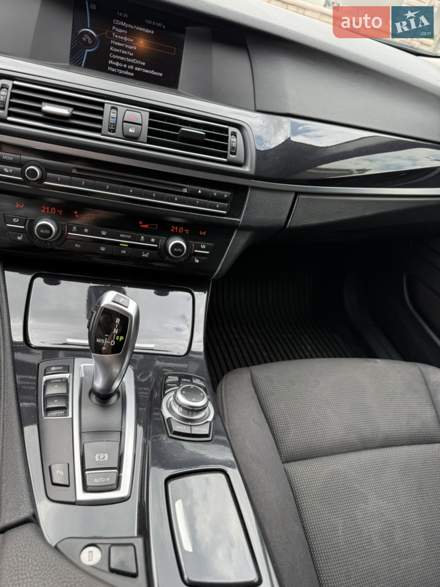 2013 BMW 5er - мініатюра 20