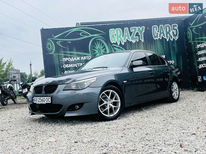 BMW 5 Series 2005