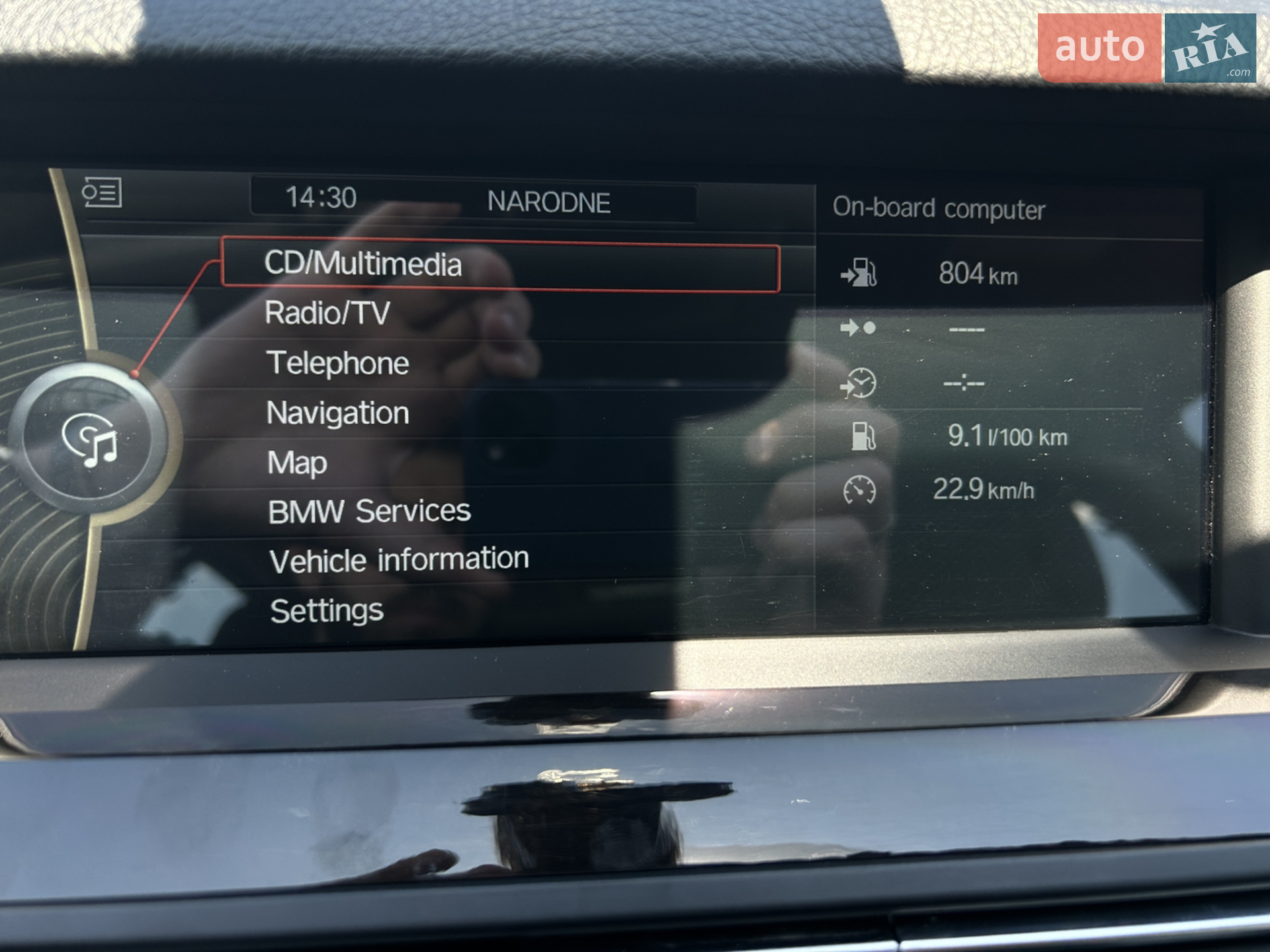 2012 BMW 5er - мініатюра 8