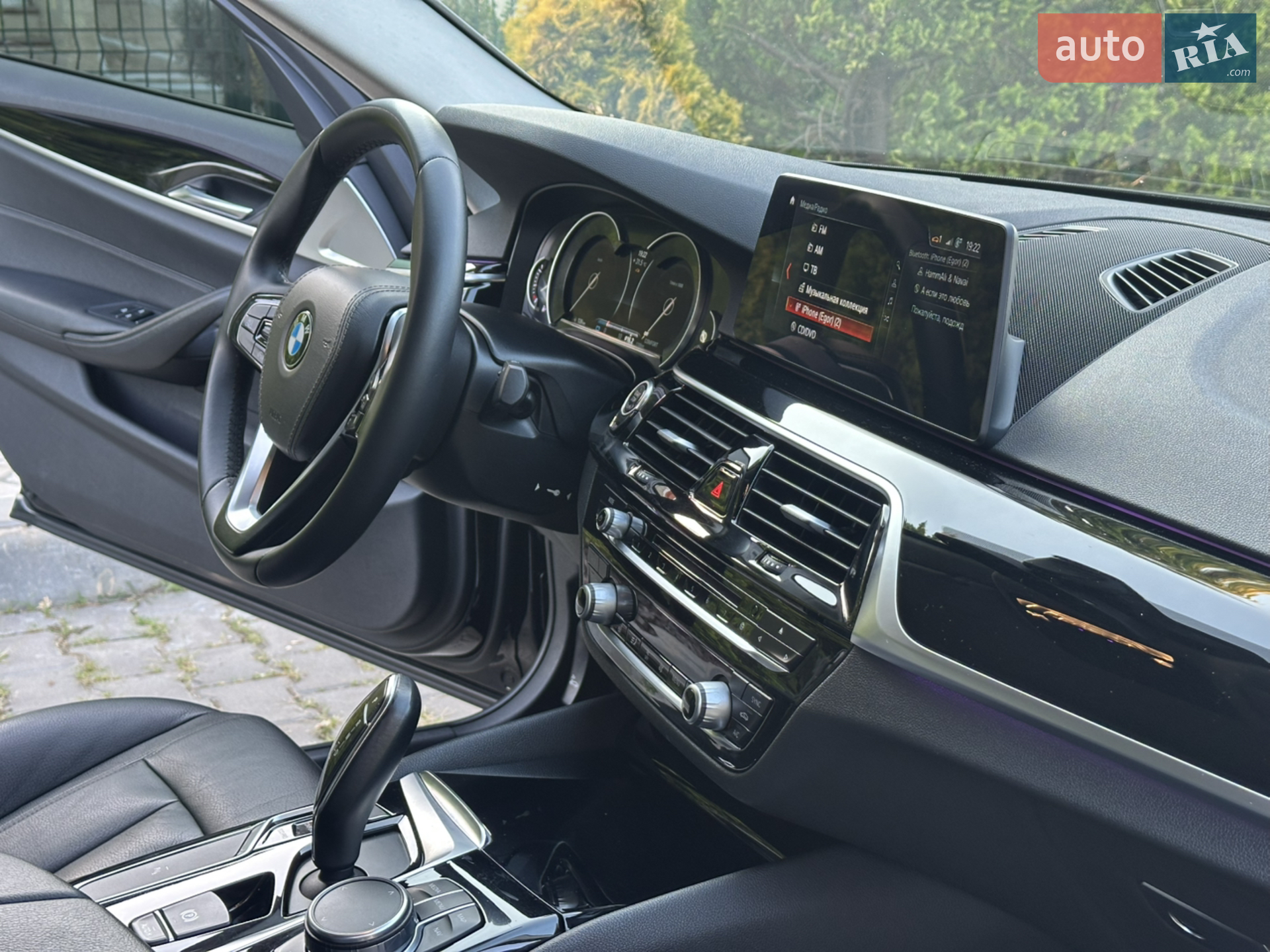 2017 BMW 5er - мініатюра 67