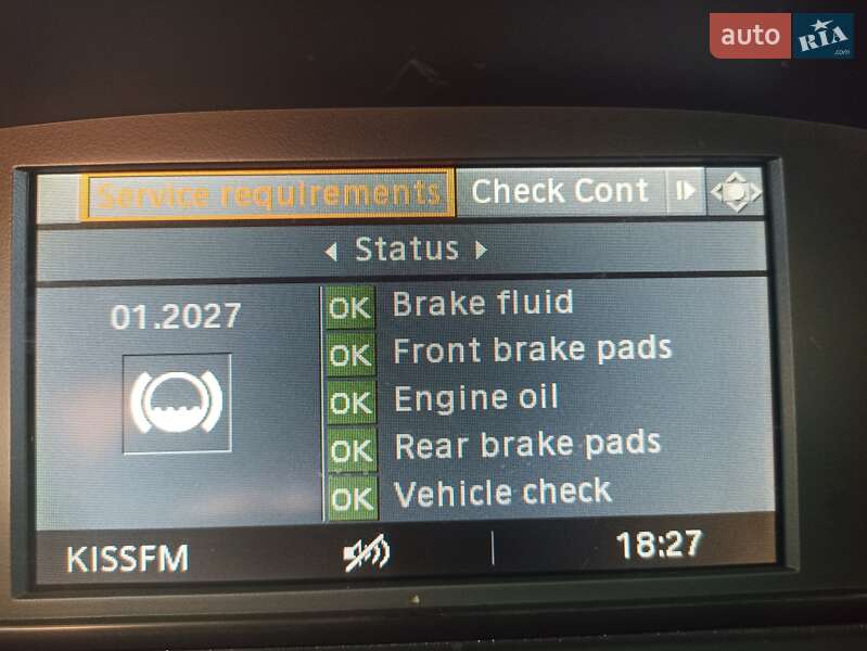 Седан BMW 5 Series 2008 в Киеве фото 22 Седан BMW 5 Series 2008 в Киеве