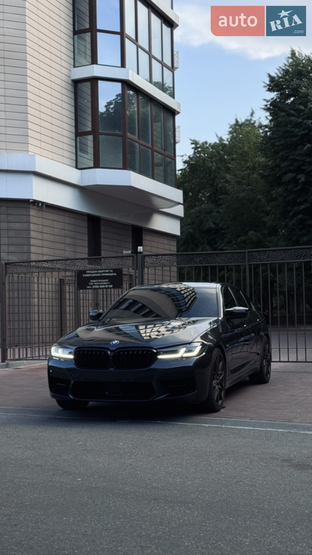 2017 BMW 5er - мініатюра 4