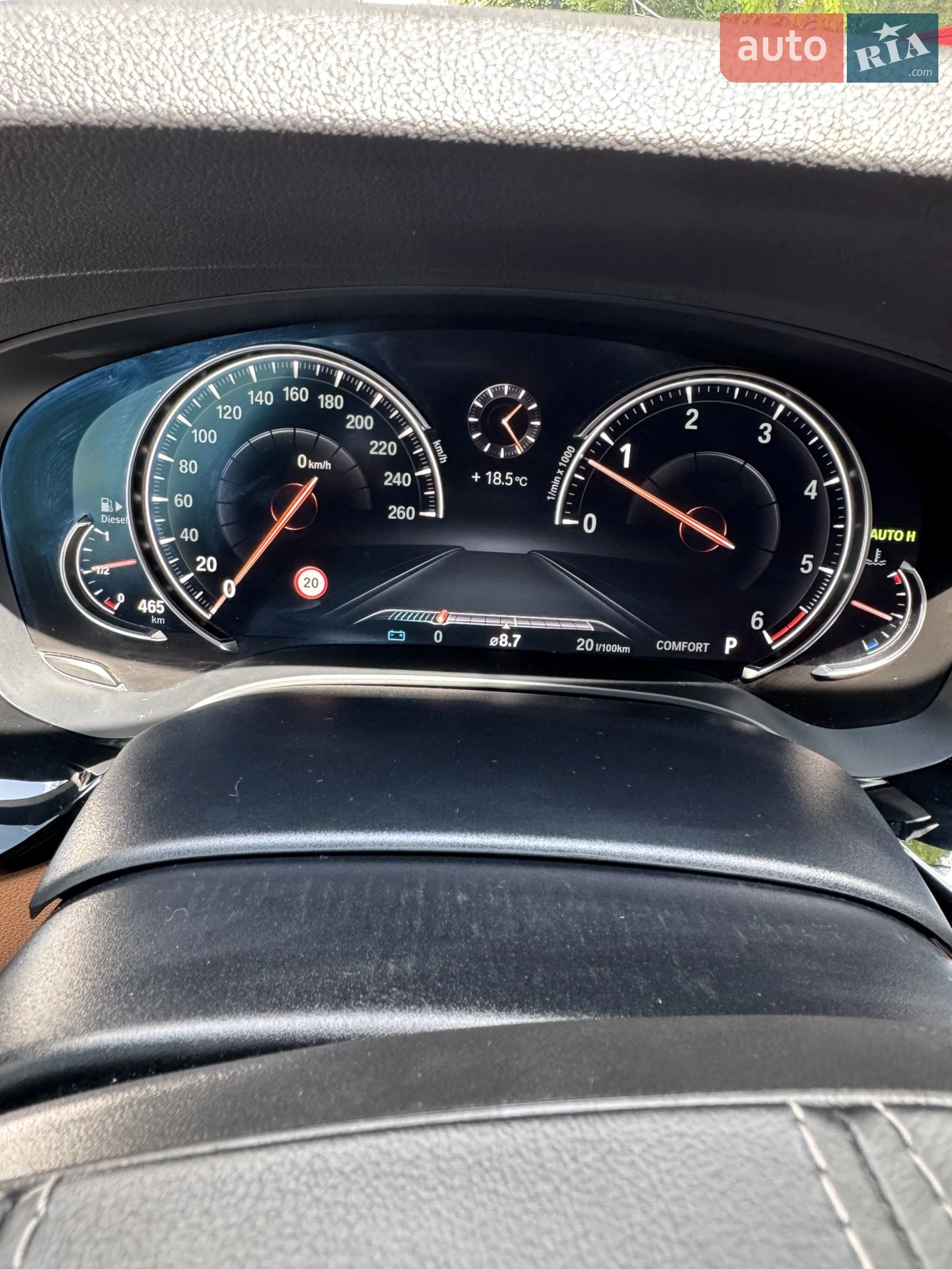 2017 BMW 5er - мініатюра 29