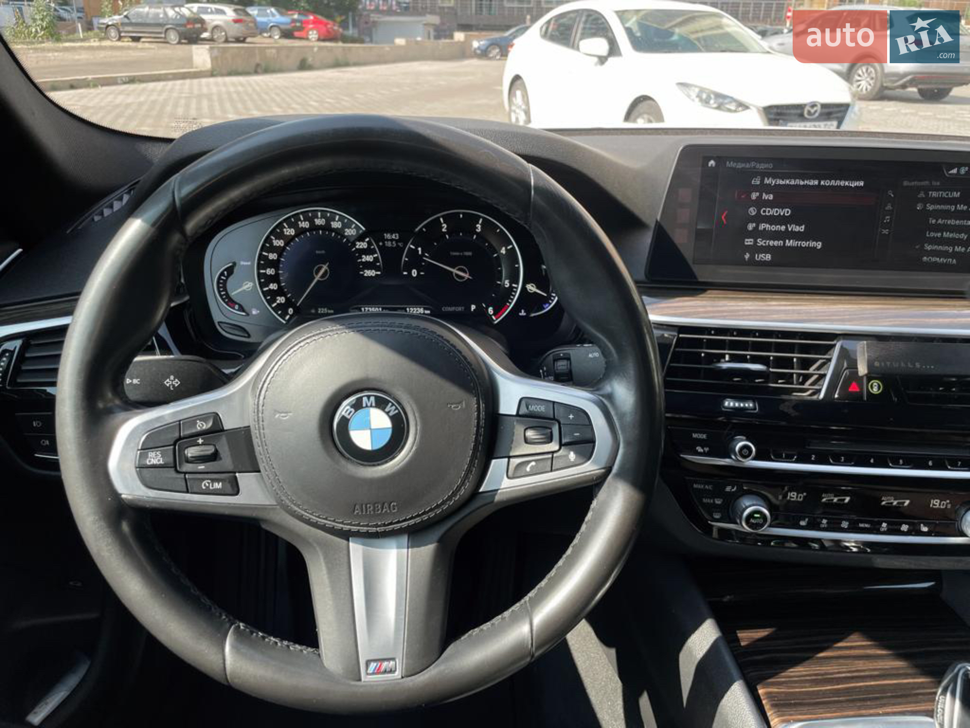2017 BMW 5er - мініатюра 8