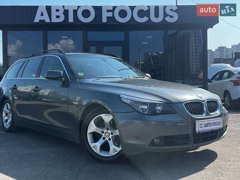 Універсал BMW 5 Series 2005 в Києві