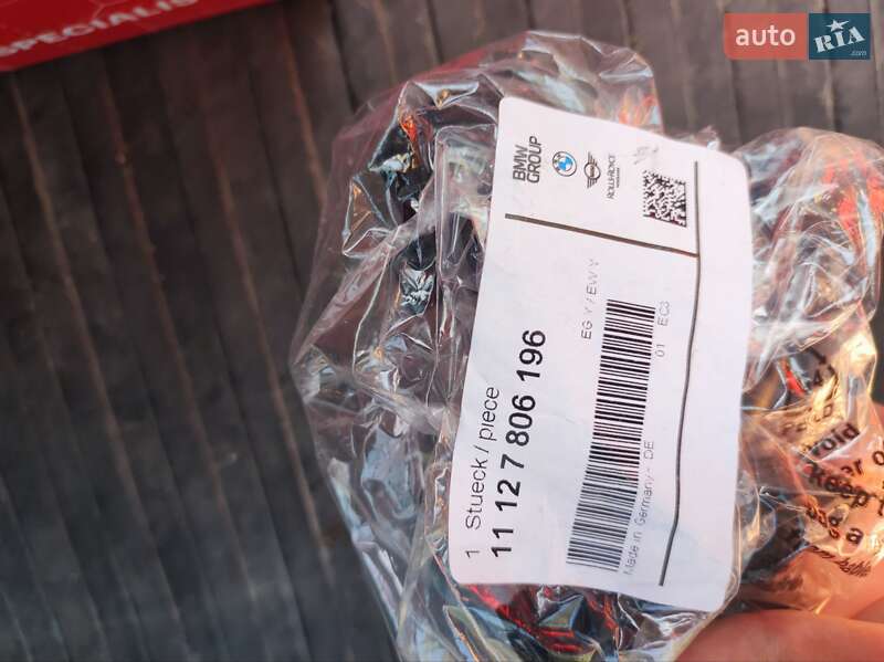 Універсал BMW 5 Series 2003 в Львові