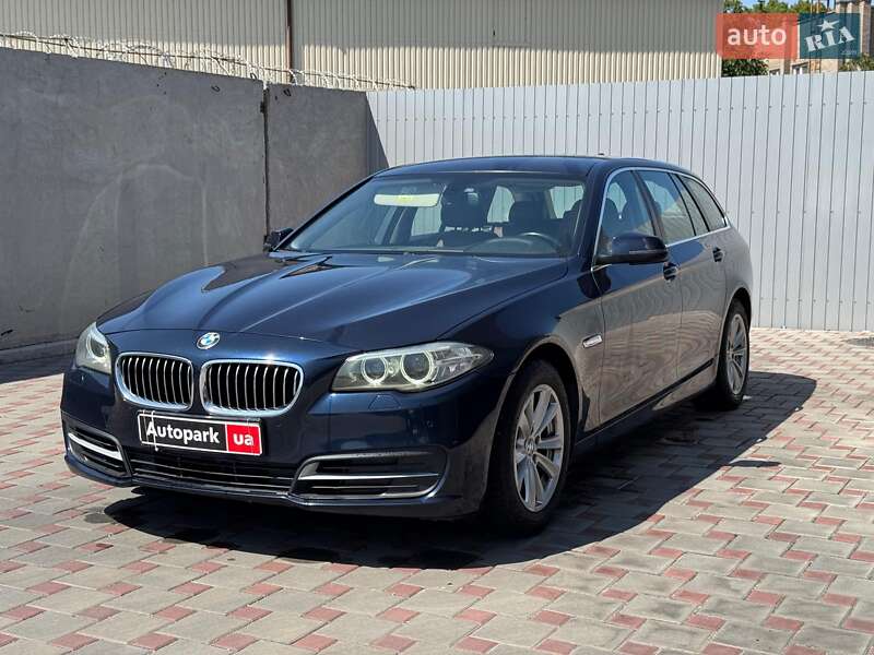 BMW 5 Series 2017 BMW 5 Series 2017