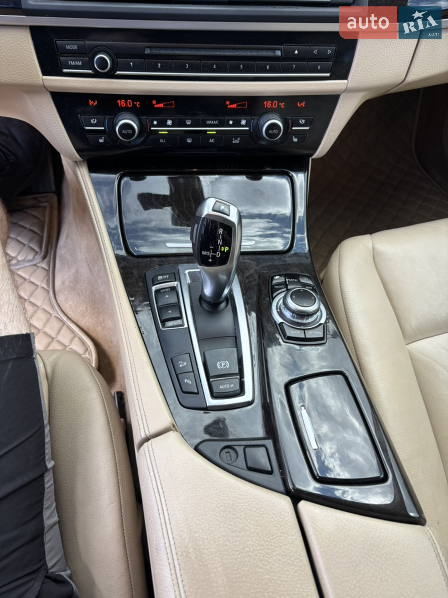 2013 BMW 5er - мініатюра 17