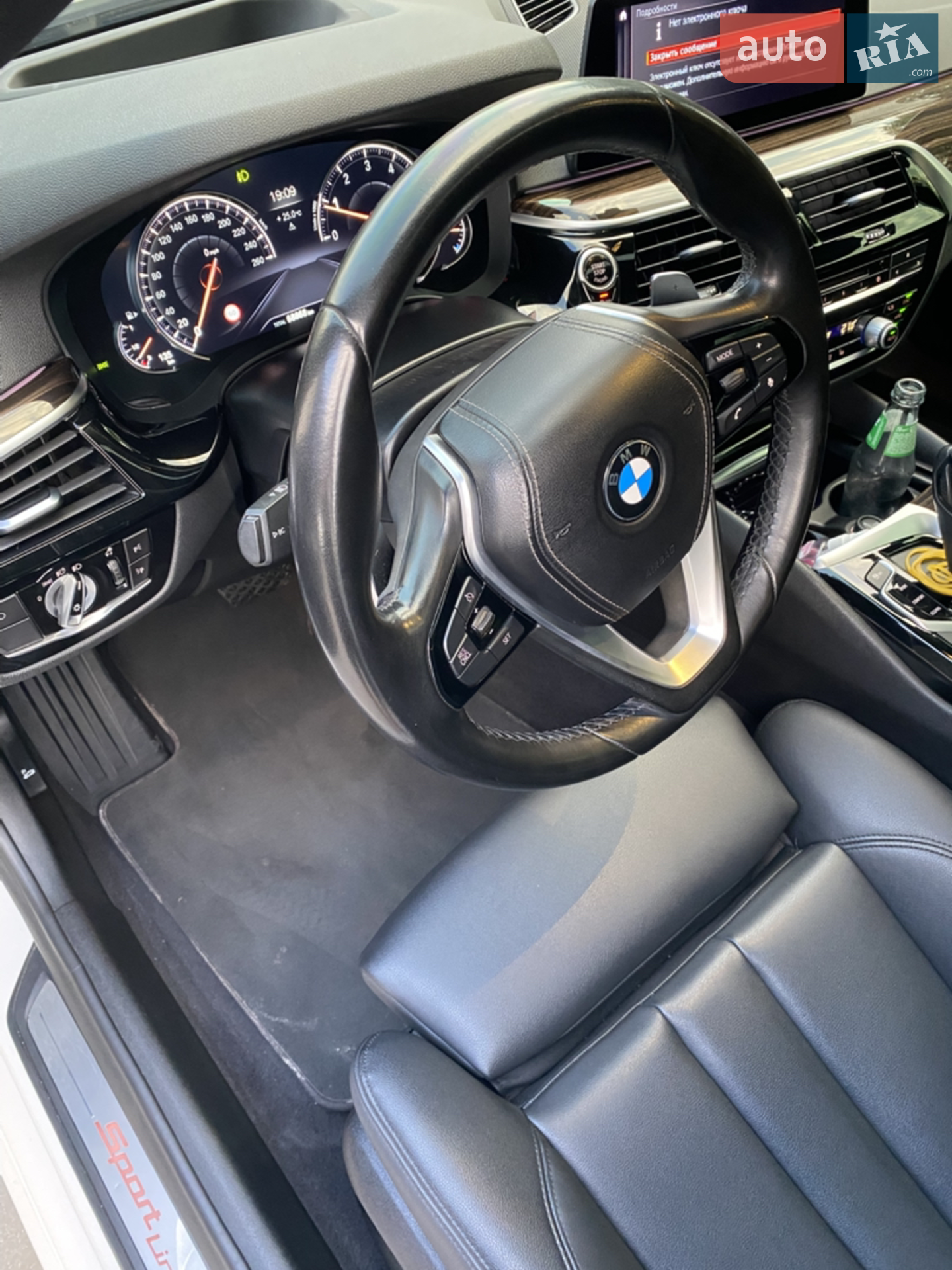 2019 BMW 5er - мініатюра 14