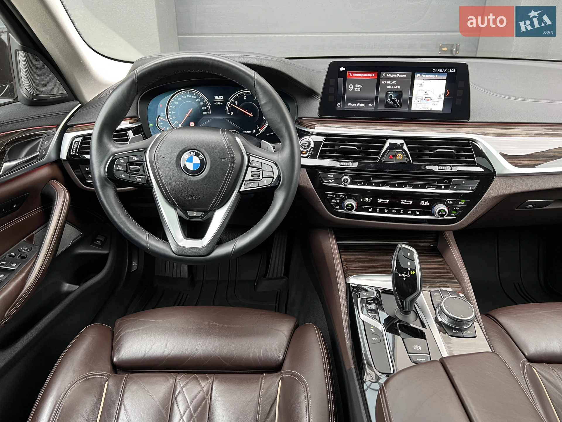 2017 BMW 5er - мініатюра 33