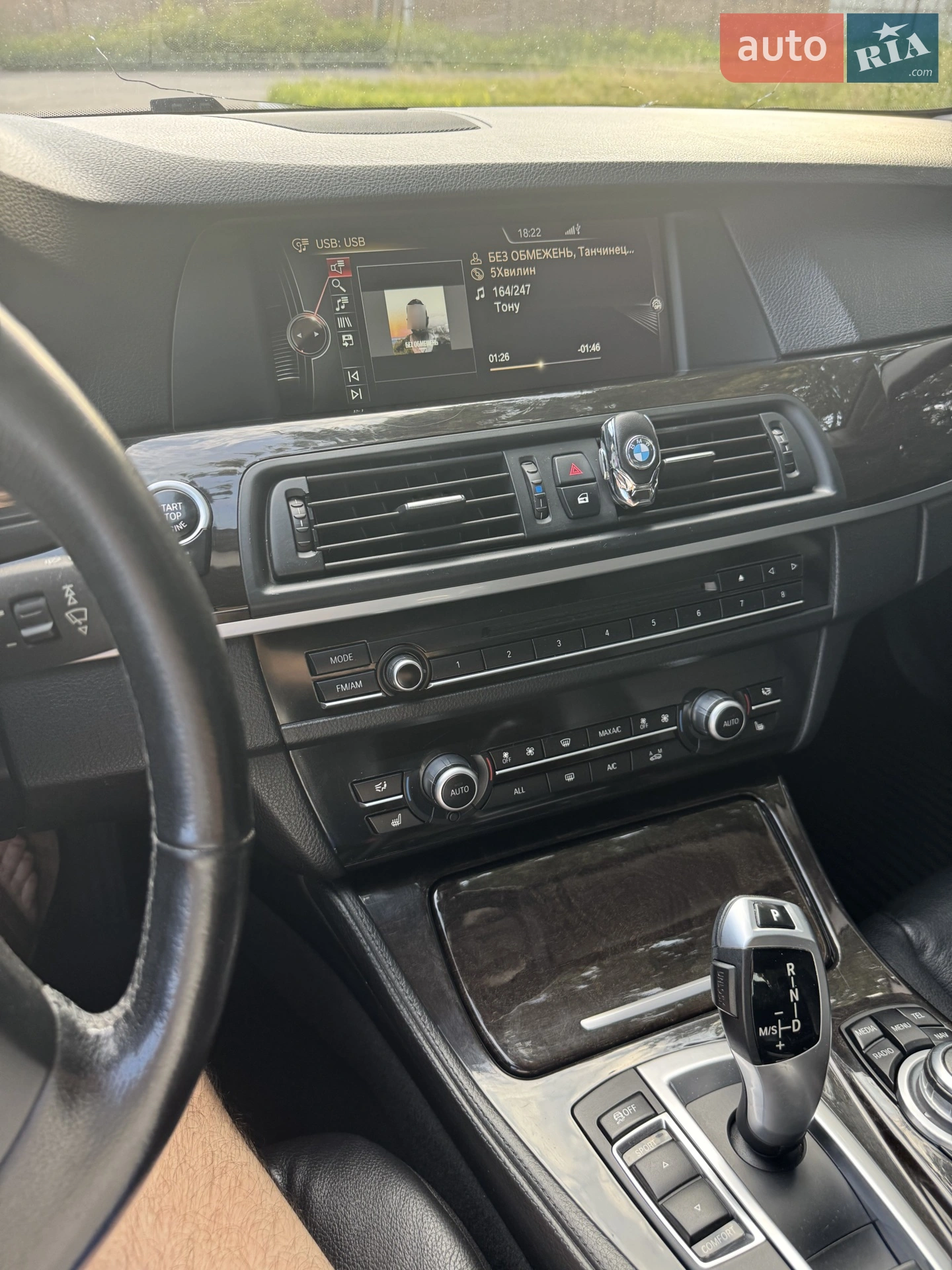 2013 BMW 5er - мініатюра 26