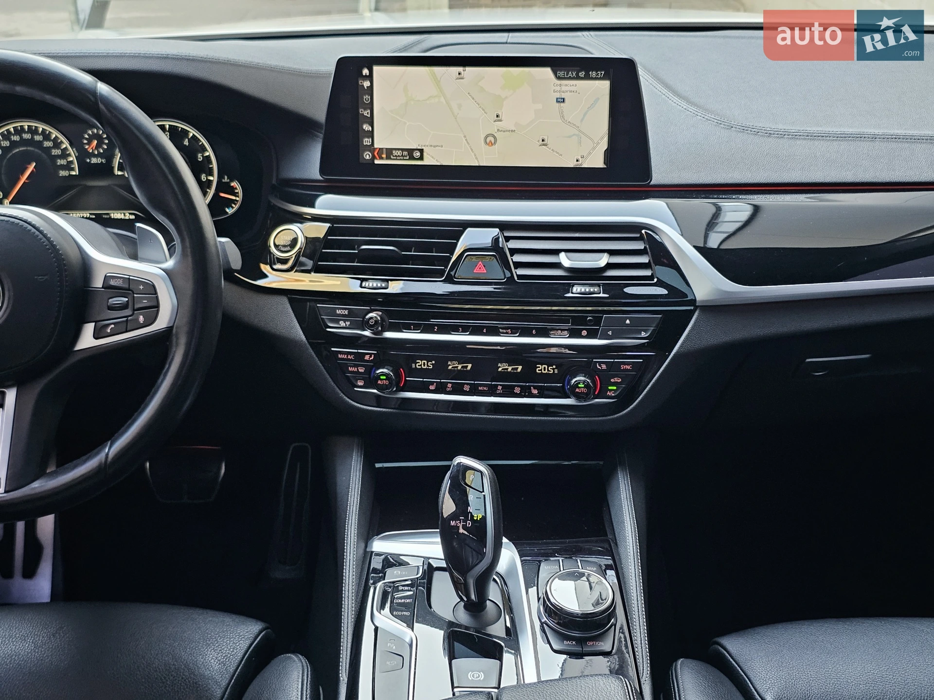 2017 BMW 5er - мініатюра 50