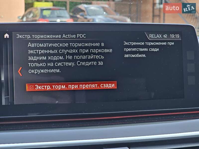 Седан BMW 5 Series 2017 в Києві