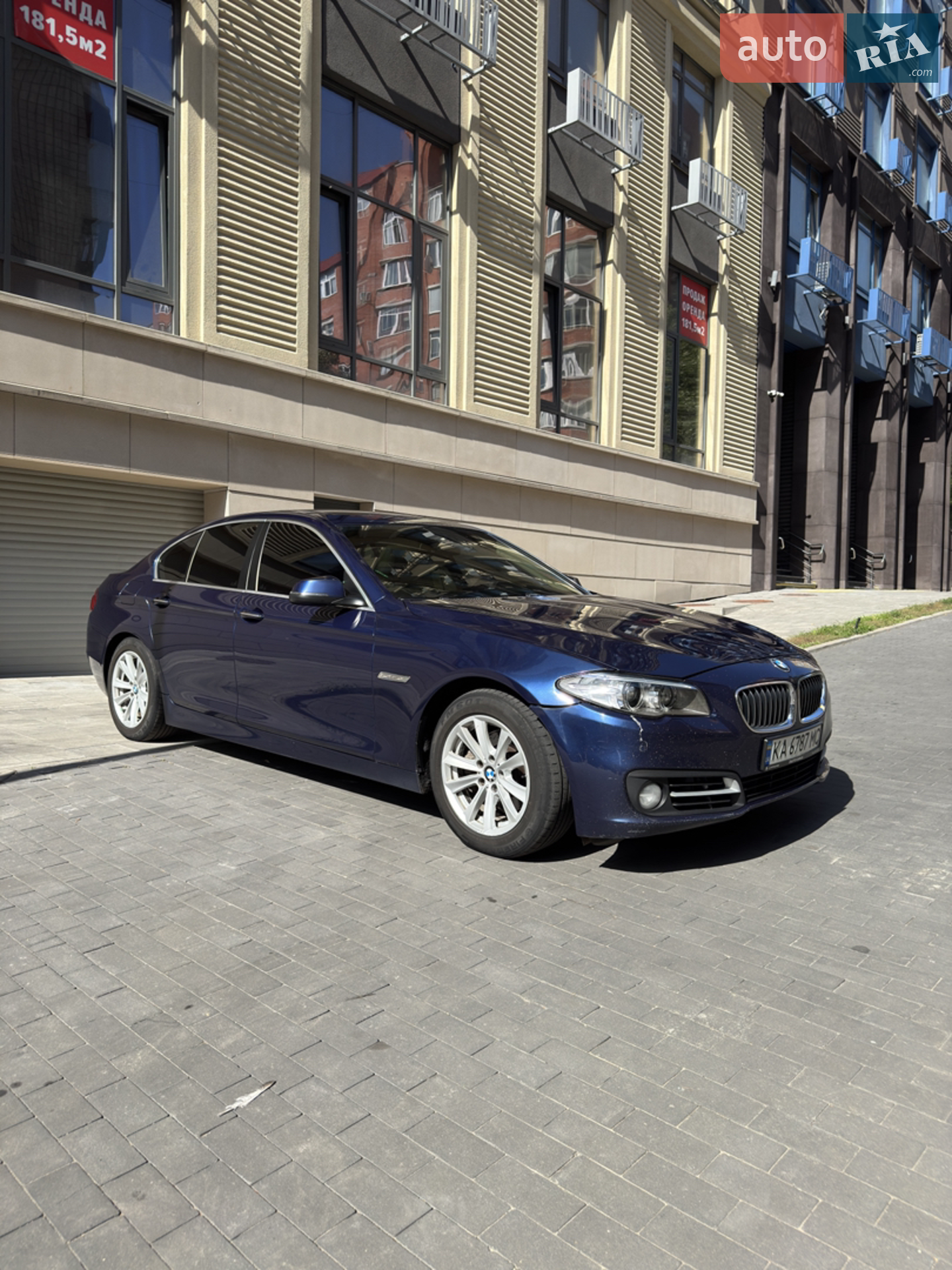 2015 BMW 5er - мініатюра 6