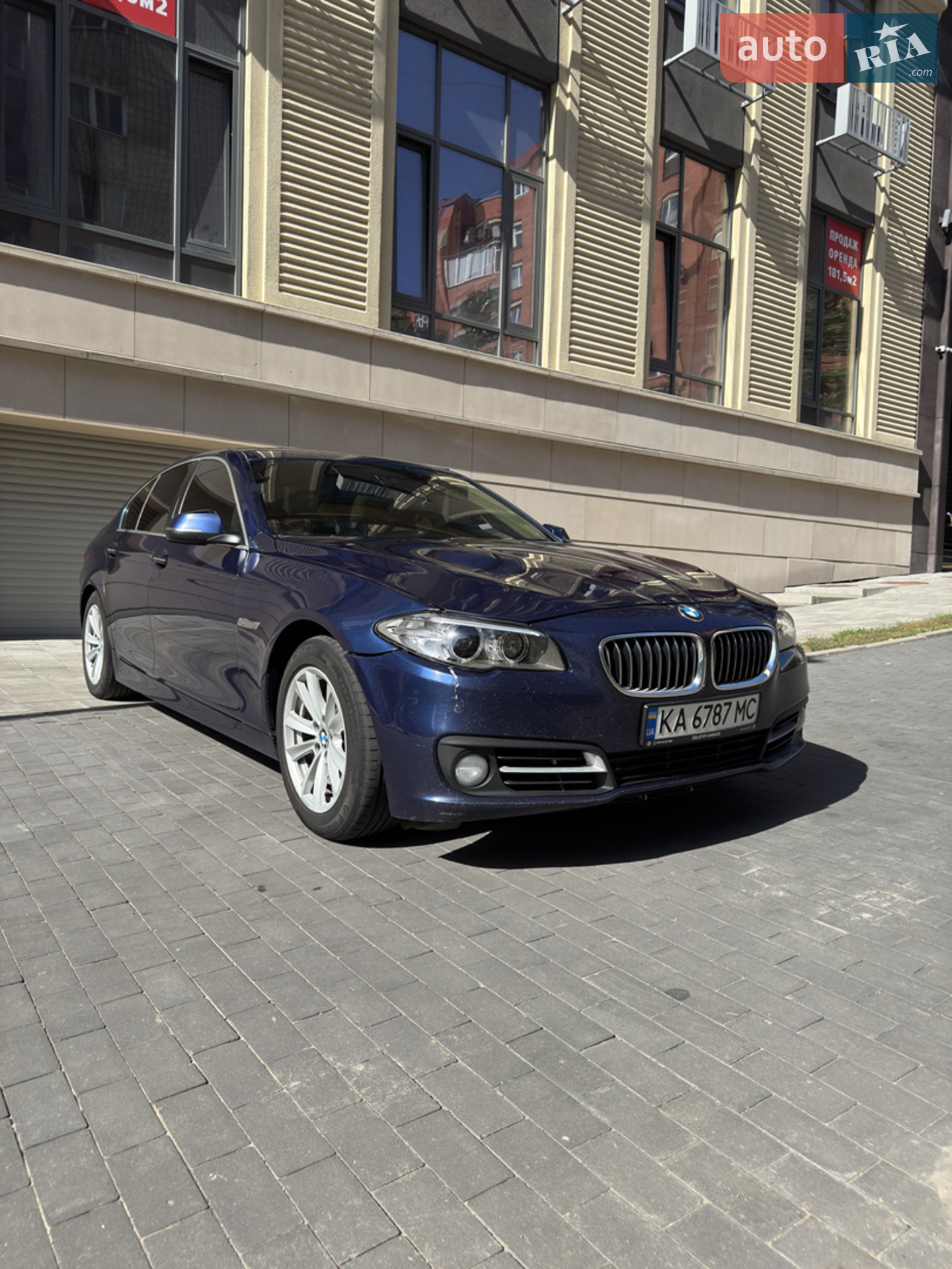 2015 BMW 5er - мініатюра 5