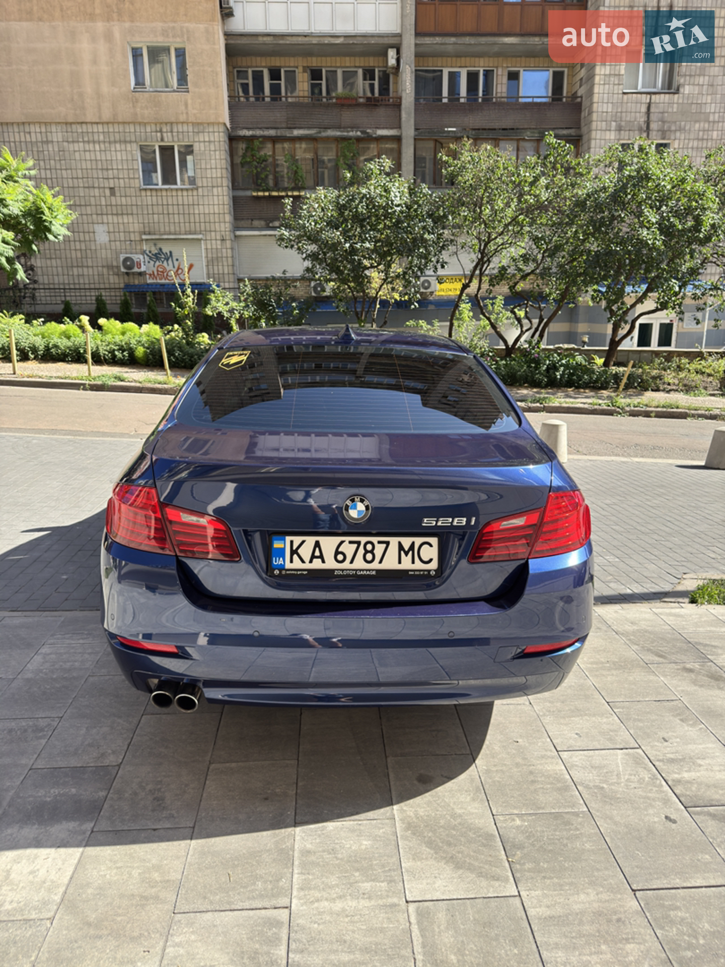 2015 BMW 5er - мініатюра 7