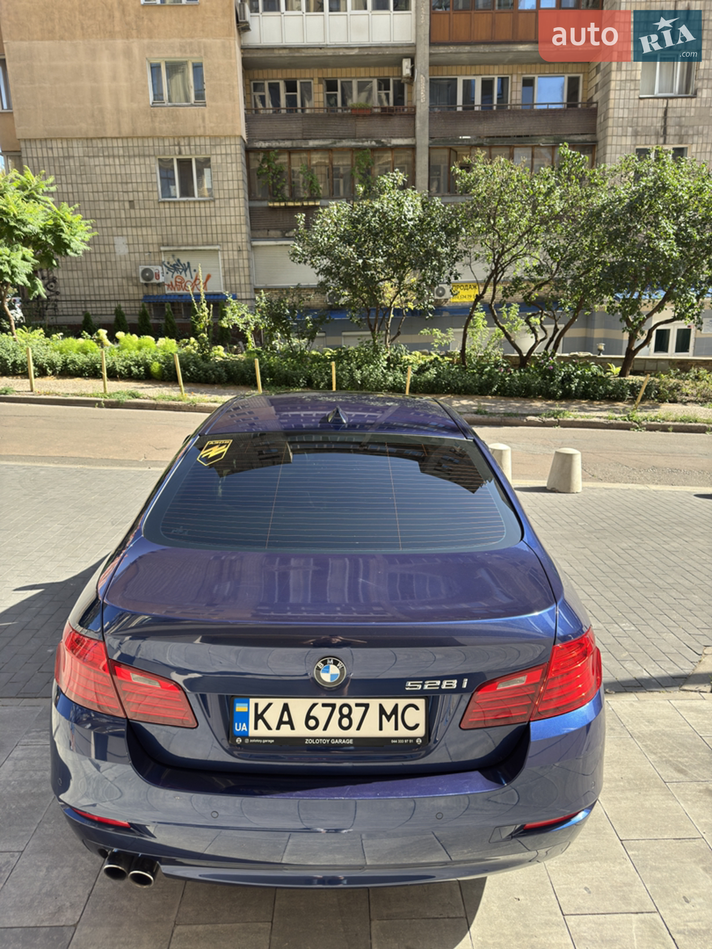 2015 BMW 5er - мініатюра 8