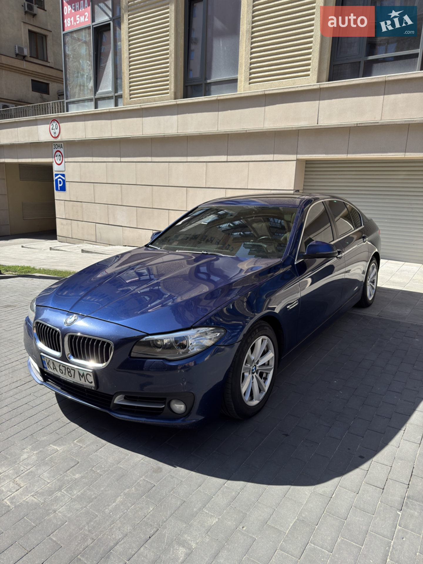 2015 BMW 5er - мініатюра 4