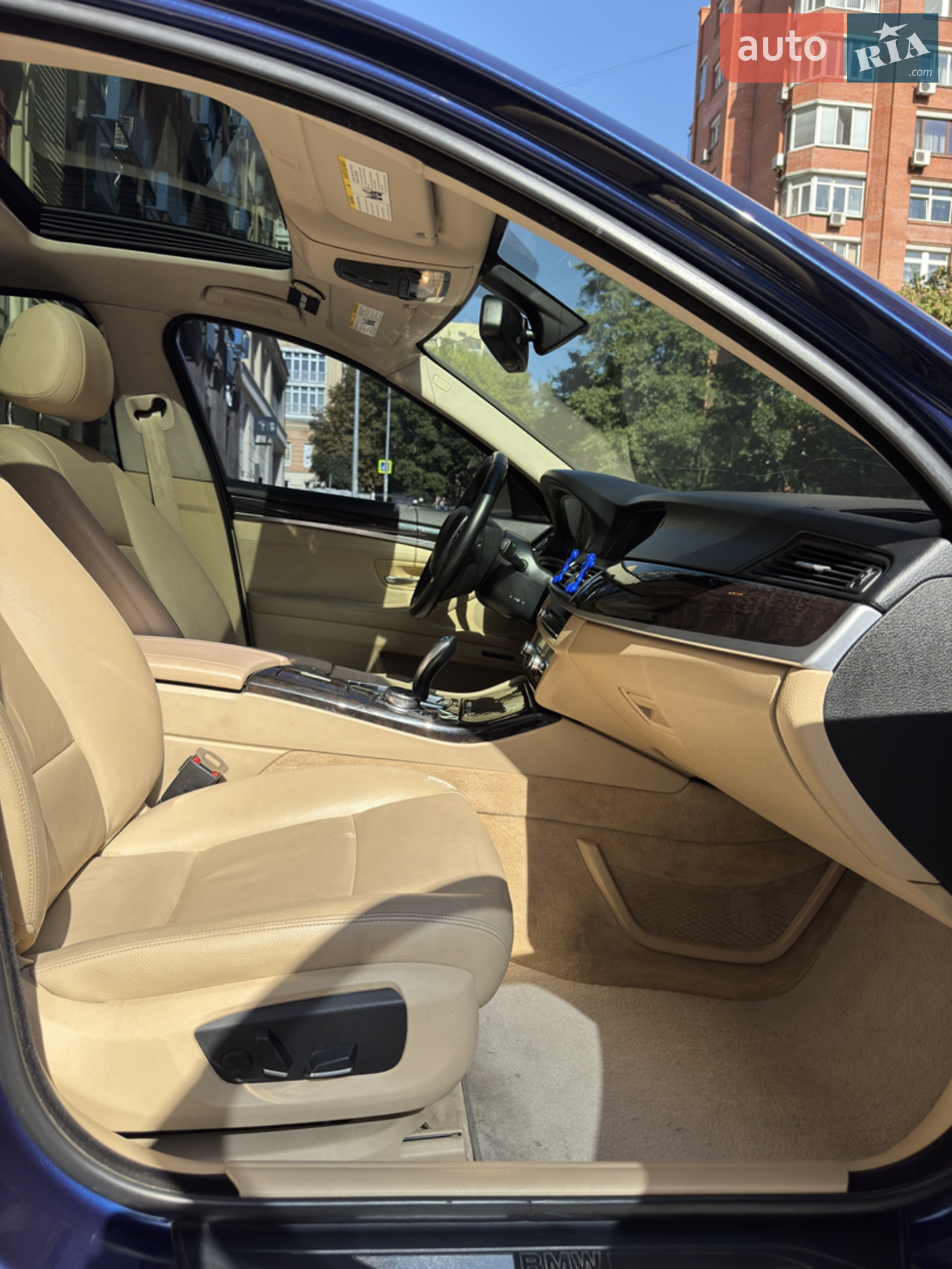 2015 BMW 5er - мініатюра 24
