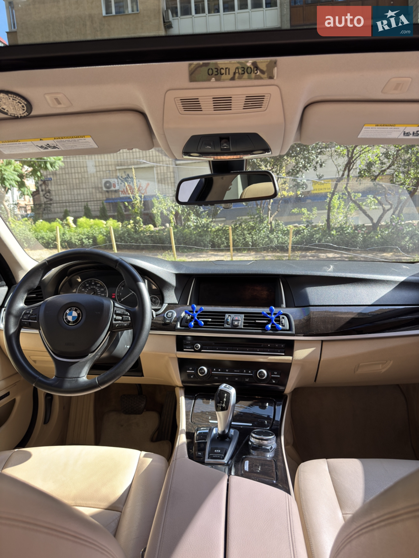 2015 BMW 5er - мініатюра 28