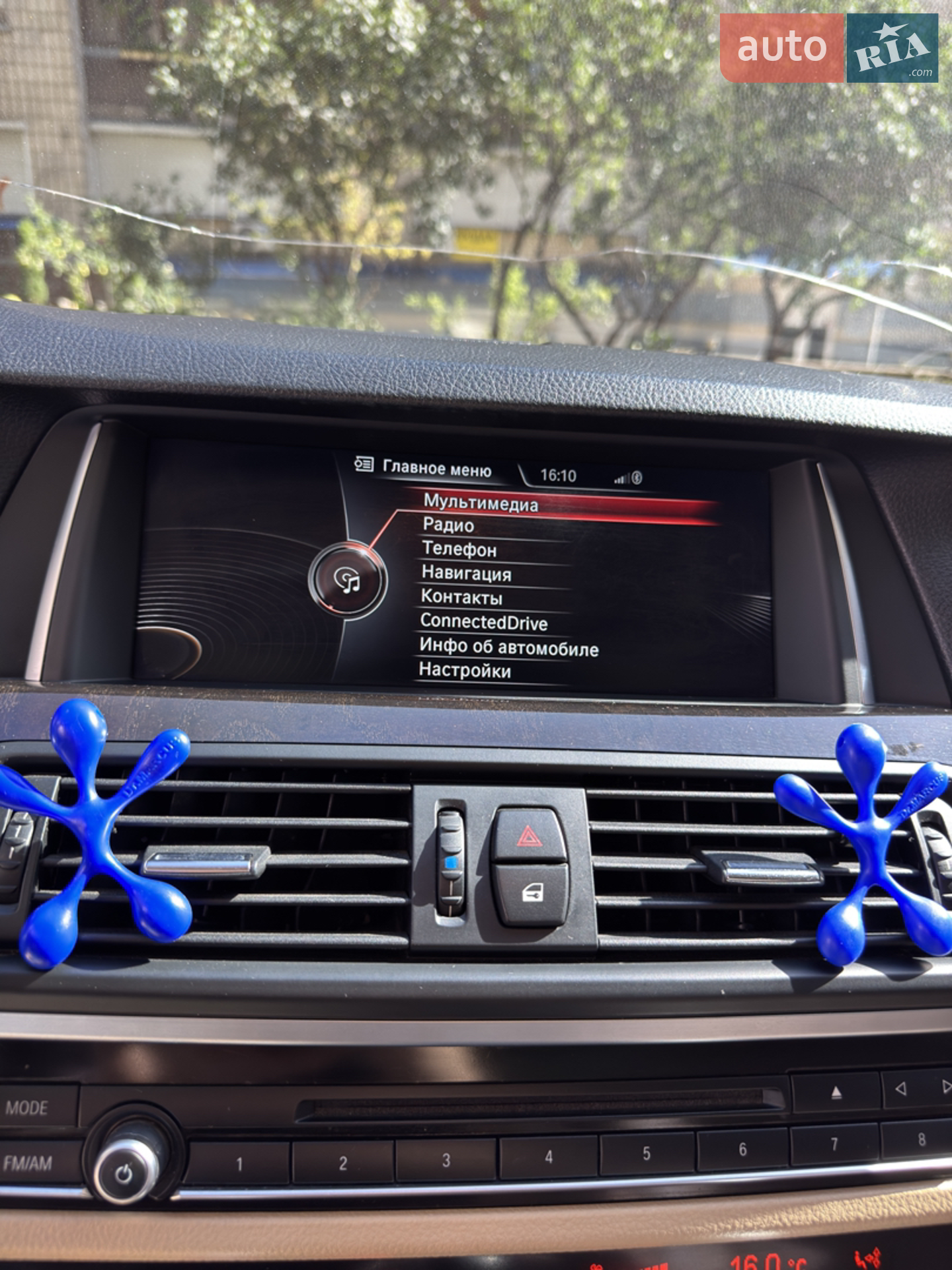 2015 BMW 5er - мініатюра 31