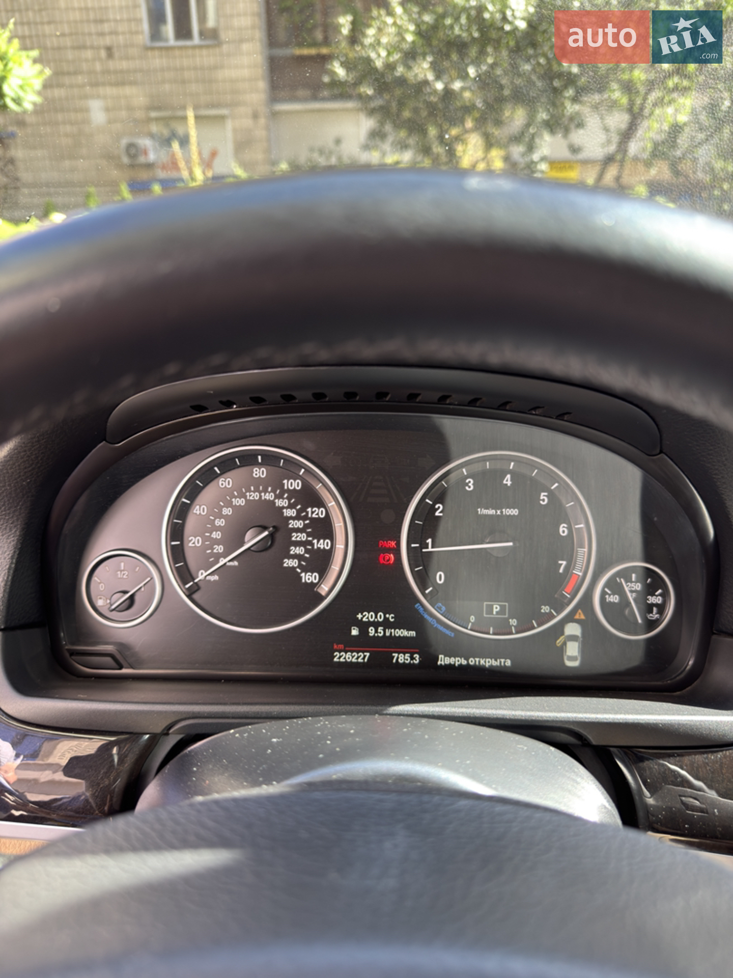 2015 BMW 5er - мініатюра 35