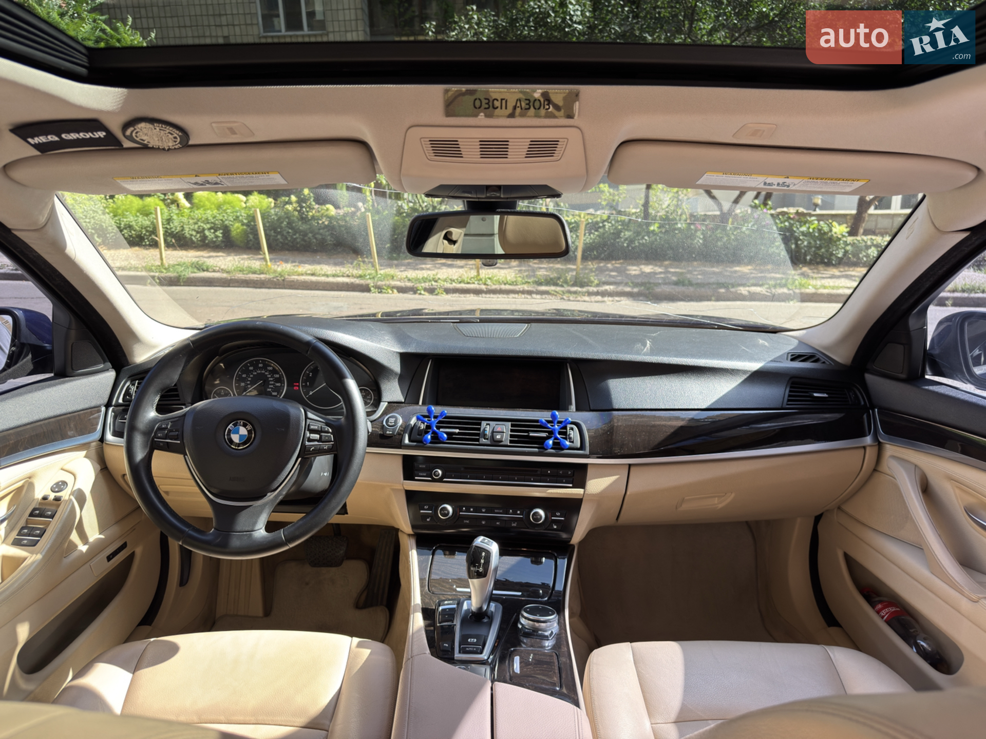 2015 BMW 5er - мініатюра 36