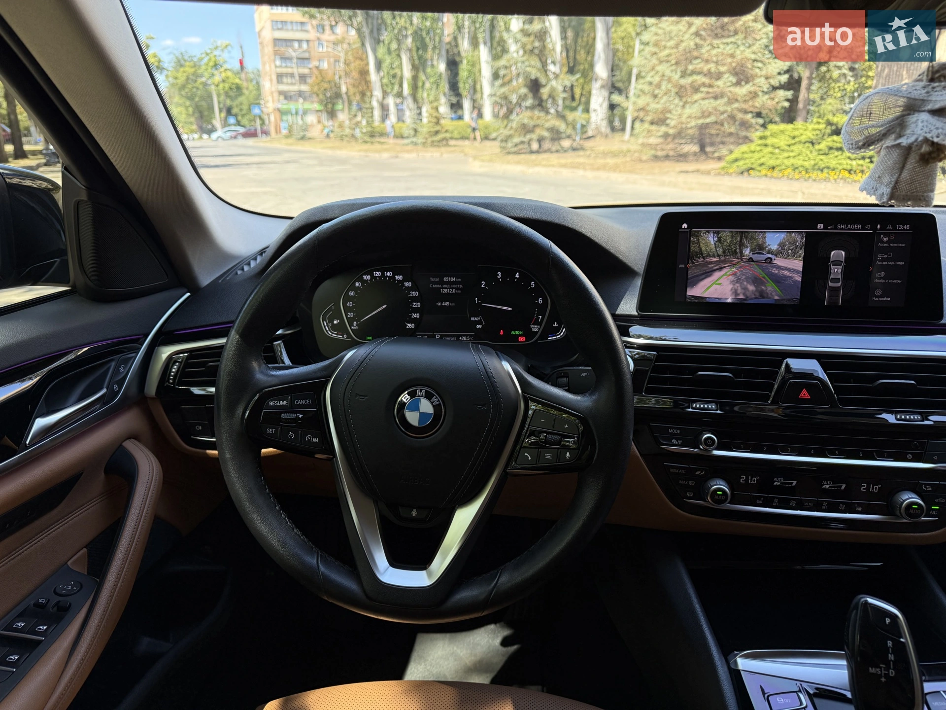2020 BMW 5er - мініатюра 11