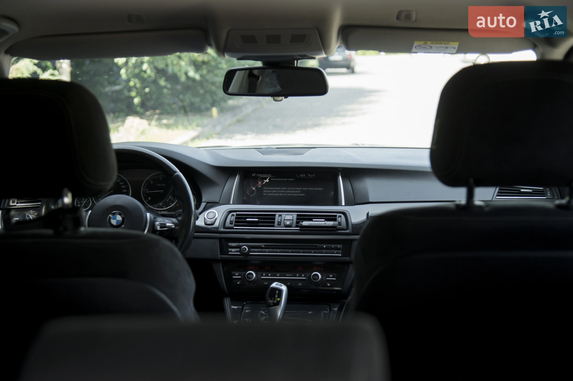 2014 BMW 5er - мініатюра 34