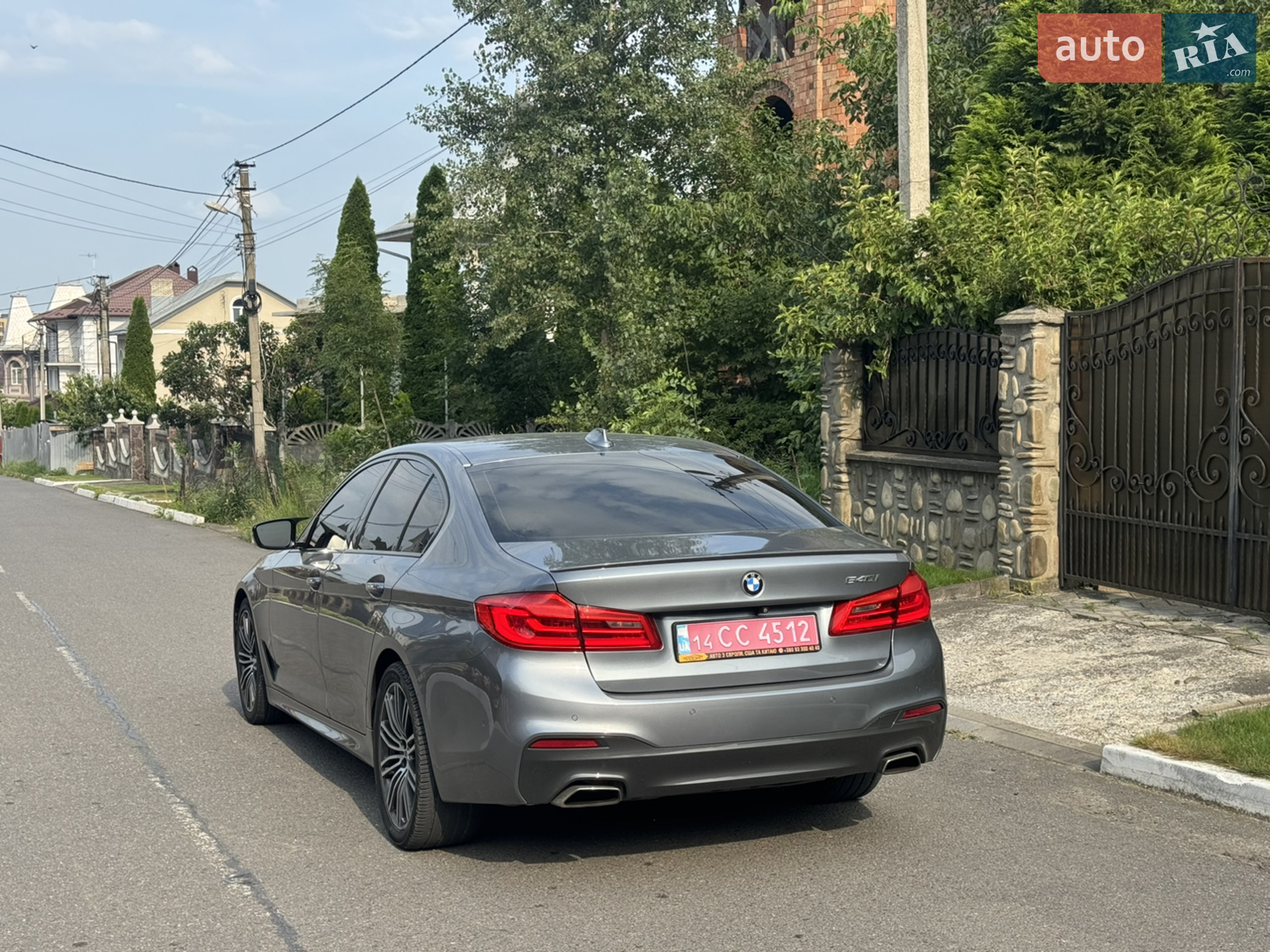 2017 BMW 5er - мініатюра 4