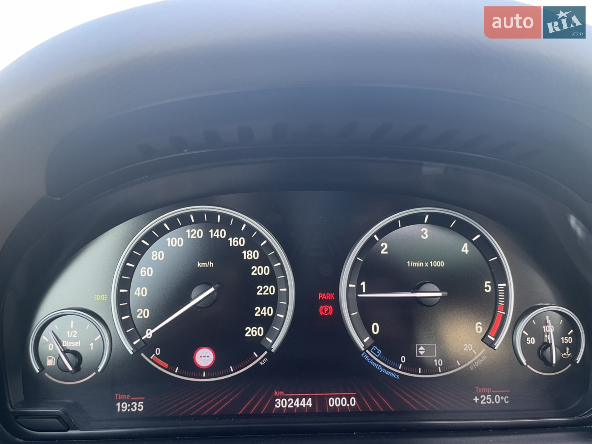2012 BMW 5er - мініатюра 13