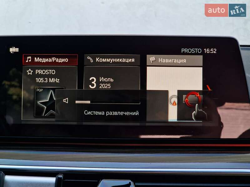 Седан BMW 5 Series 2018 в Одесі