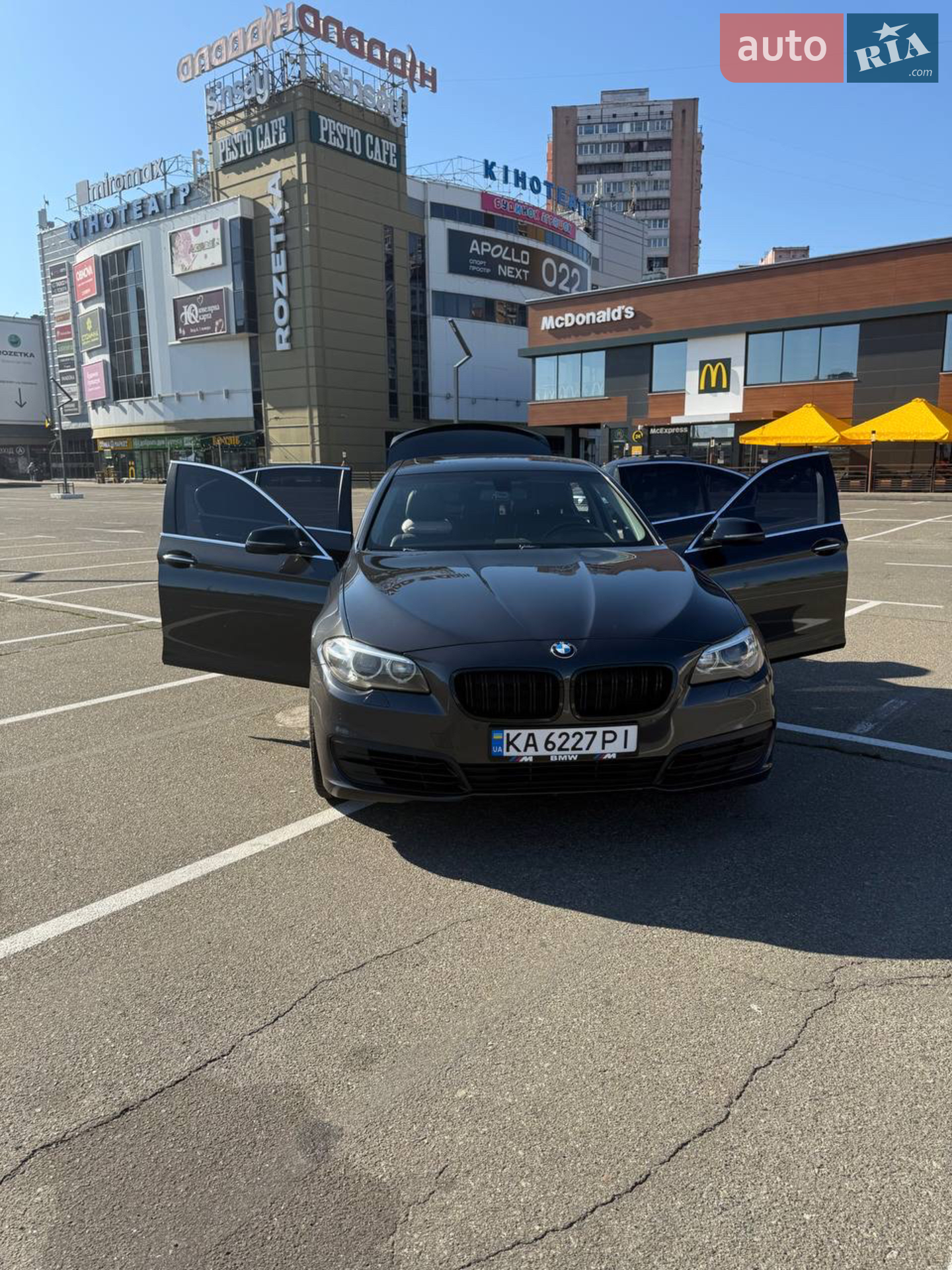 2014 BMW 5er - мініатюра 26