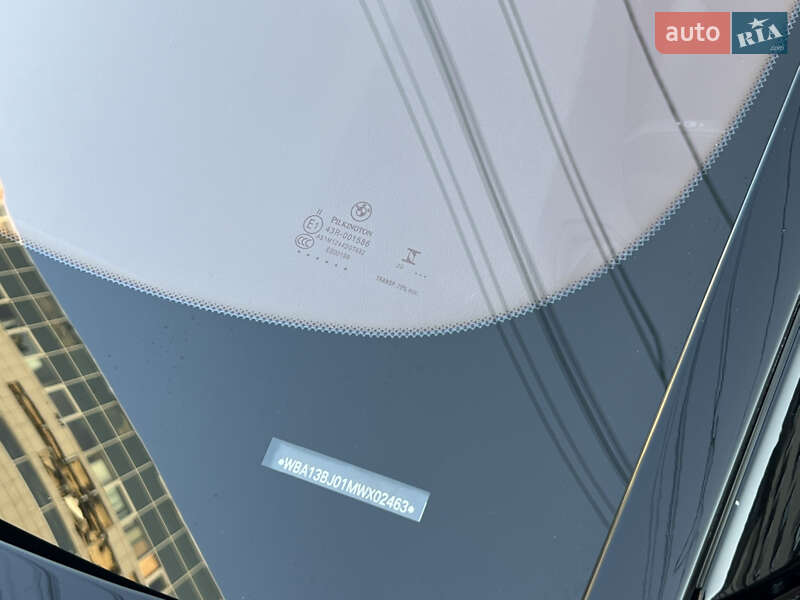 Седан BMW 5 Series 2020 в Запоріжжі