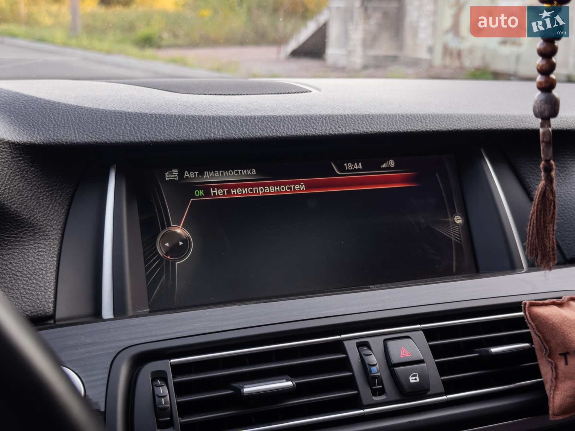 2014 BMW 5er - мініатюра 35