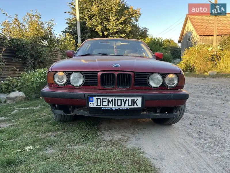 BMW 5 Series 1991