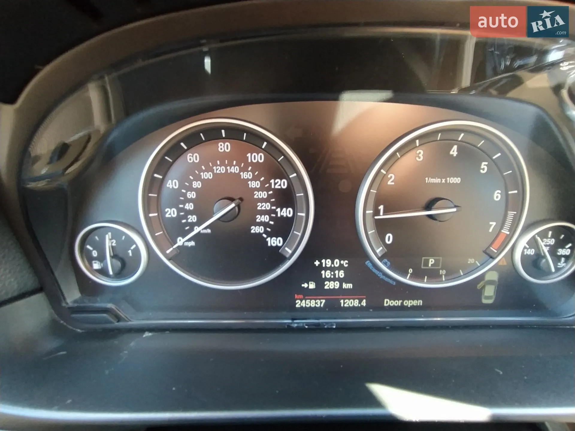 2012 BMW 5er - мініатюра 10