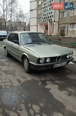 Седан BMW 5 Series 1984 в Киеве