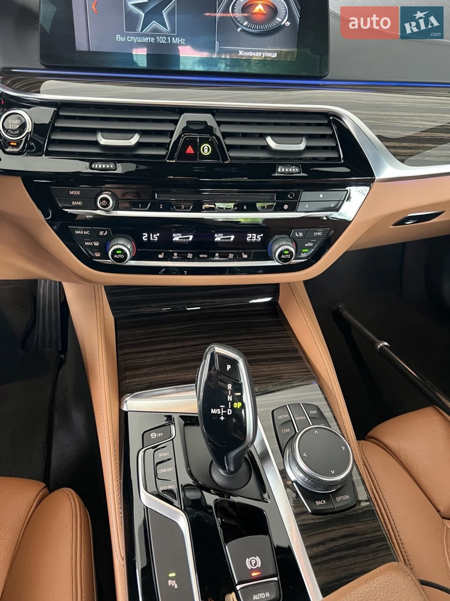 2018 BMW 5er - мініатюра 28