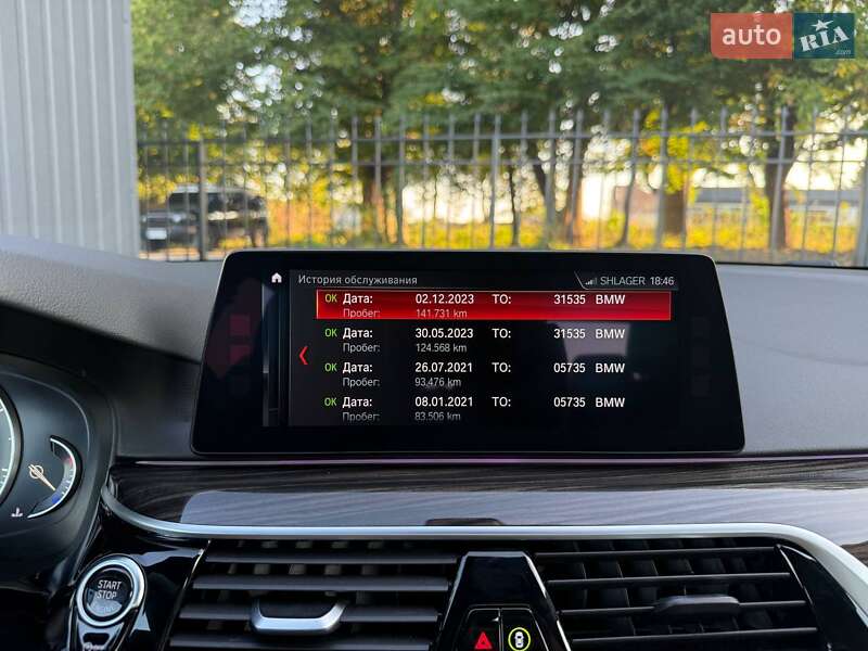 Седан BMW 5 Series 2017 в Хмельницком