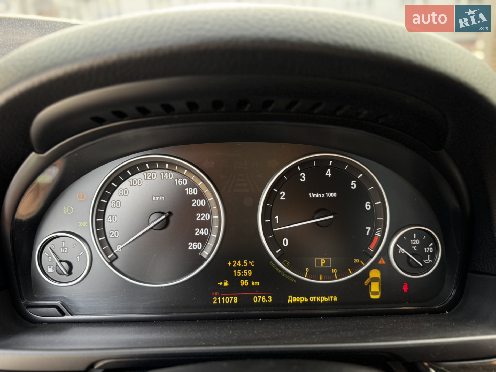 2010 BMW 5er - мініатюра 23