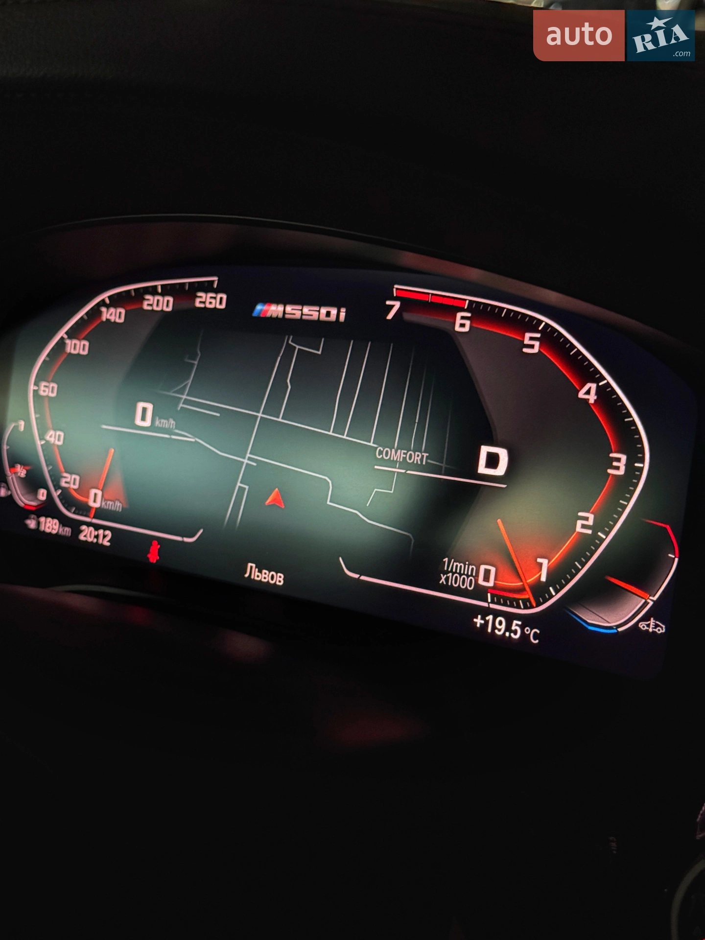 2019 BMW 5er - мініатюра 14