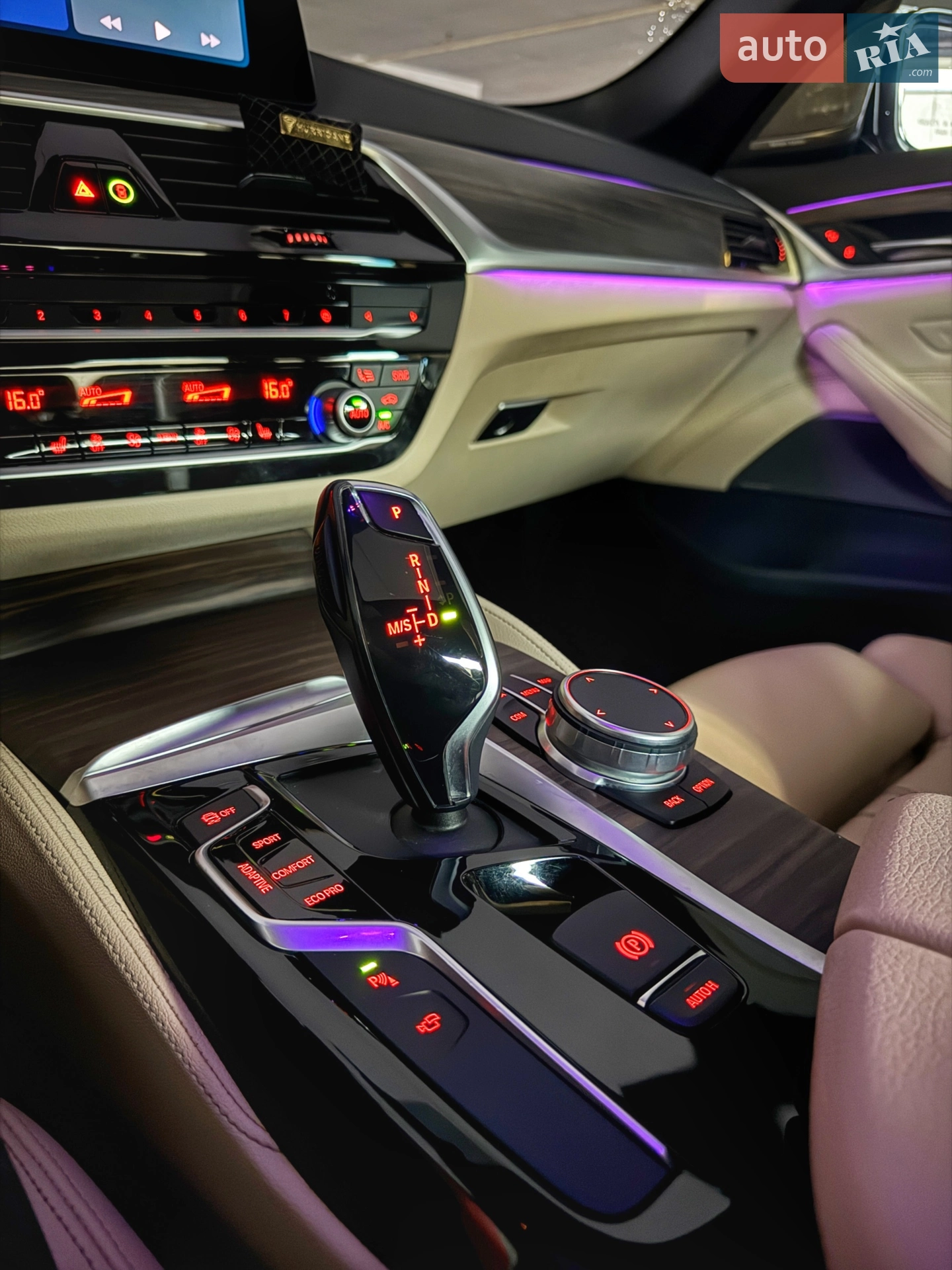 2019 BMW 5er - мініатюра 15