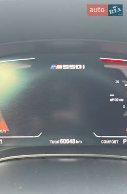 Седан BMW 5 Series 2021 в 