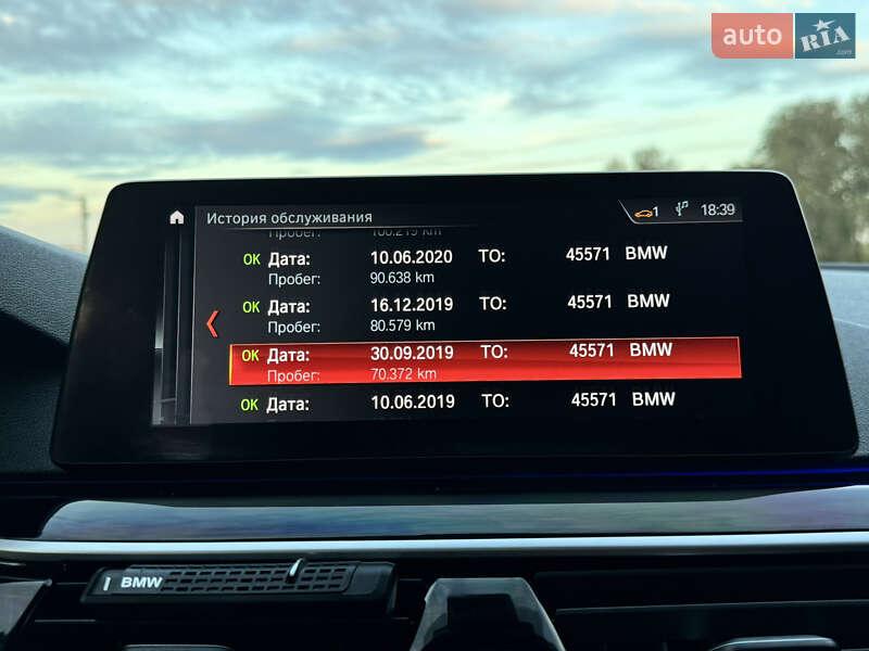 Седан BMW 5 Series 2016 в Житомире