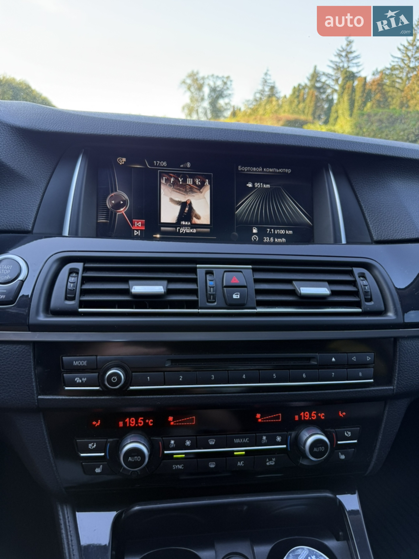 2014 BMW 5er - мініатюра 21