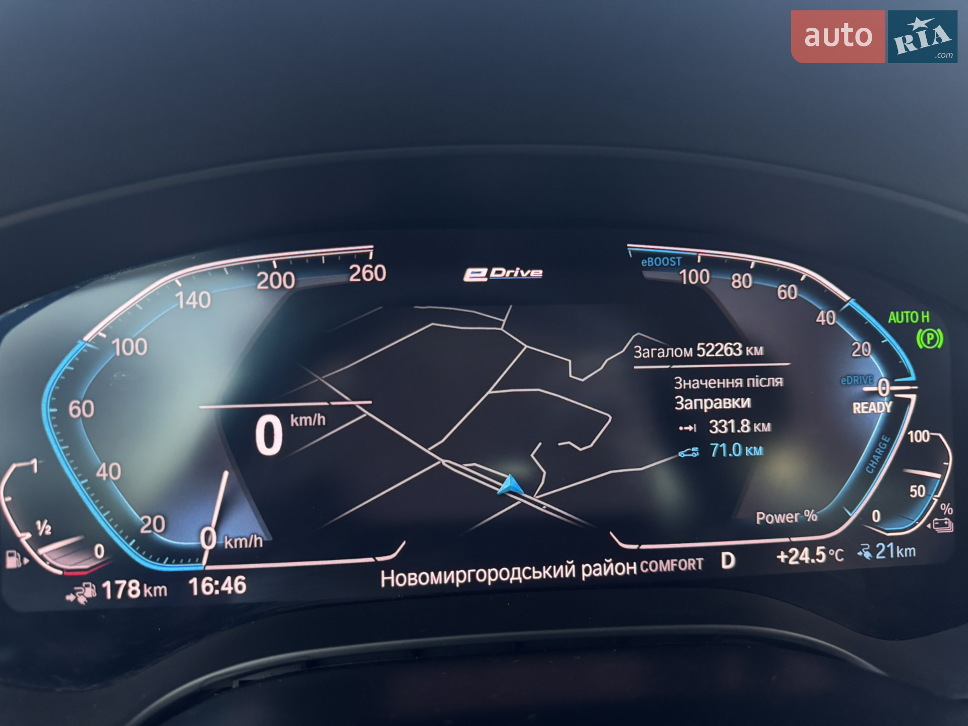 2019 BMW 5er - мініатюра 22