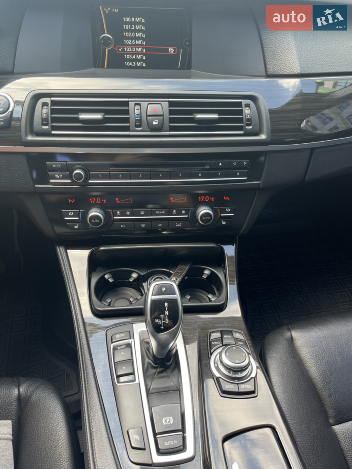 2013 BMW 5er - мініатюра 26