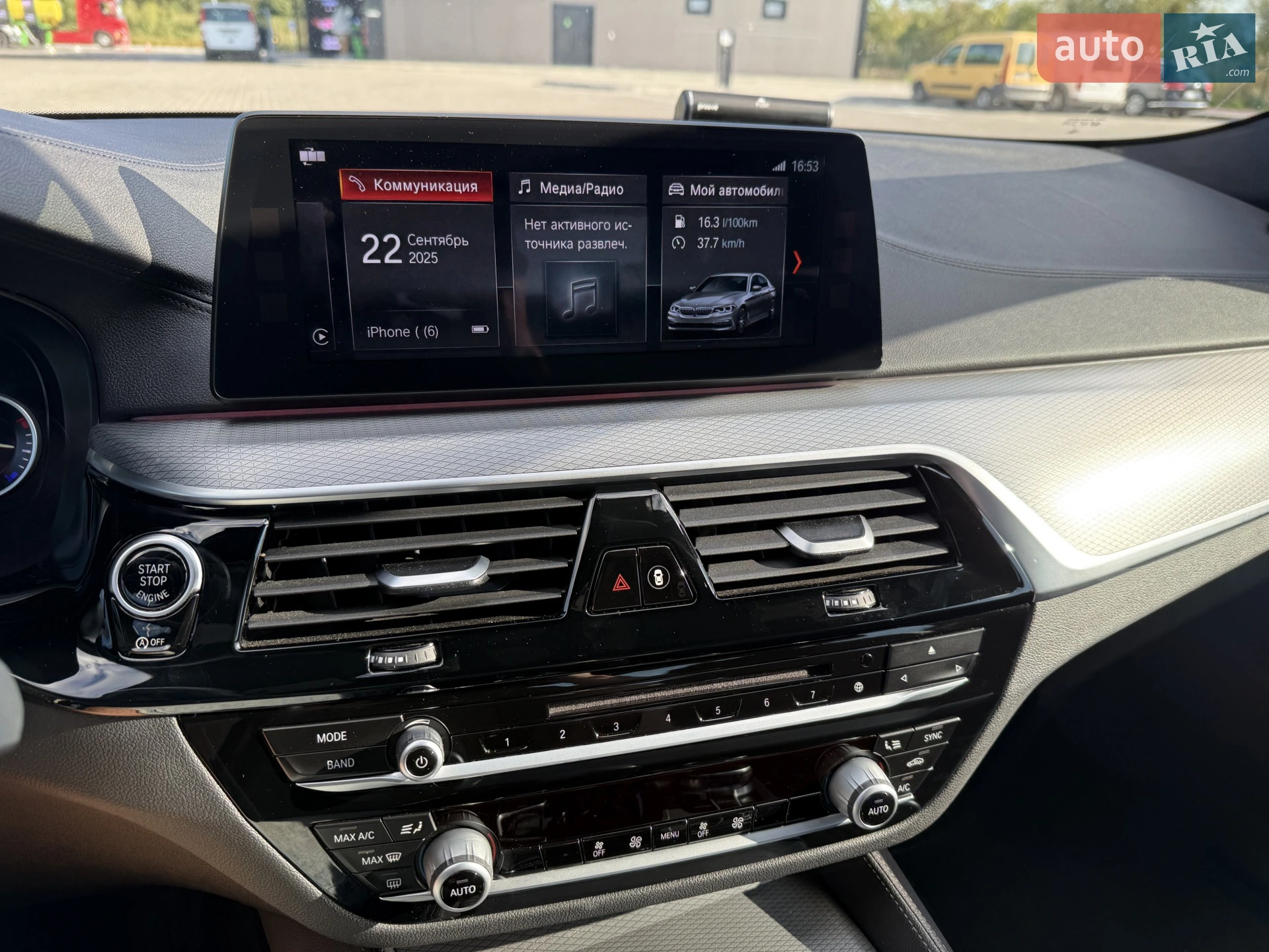 2017 BMW 5er - мініатюра 23