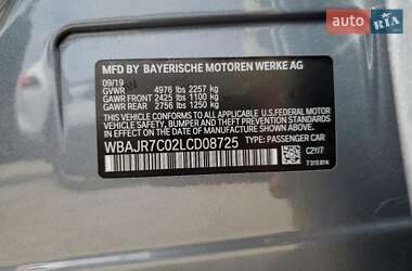 Седан BMW 5 Series 2020 в 